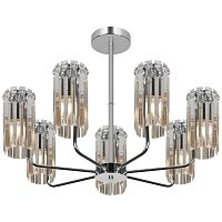 Потолочная люстра Rivoli Ifa 1063-307 Б0070171