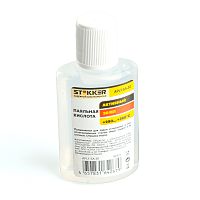 APL1-SA-30 Паяльная кислота 30 мл