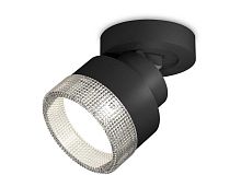 Комплект спота Ambrella light Techno Spot XM (A2229, A2106, C8102, N8480) XM8102040