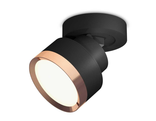 Комплект спота Ambrella light Techno Spot XM (A2229, A2106, C8102, N8126) XM8102005