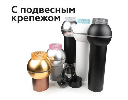 Насадка передняя для корпуса светильника с диаметром отверстия D60мм MR16 фото 5