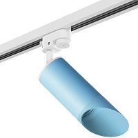 Комплект с трековым светильником Lightstar Rullo (214435+592056+201435) R1T43535