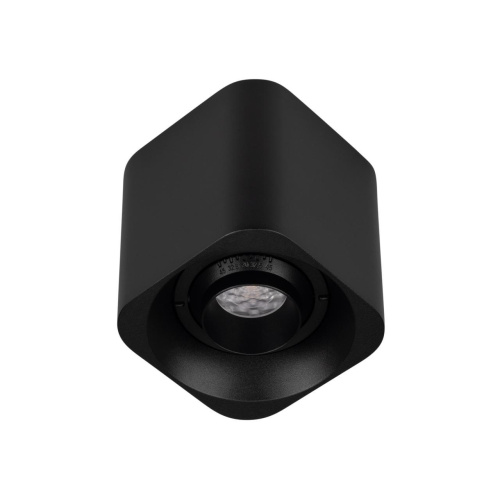 Светильник SP-ACENTO-S95x95-10W Day4000 (BK, 20-45 deg, 230V) Arlight 055750 Светильник SP-ACENTO-S95x95-10W Day4000 (BK, 20-45 deg, 230V) Arlight 055750