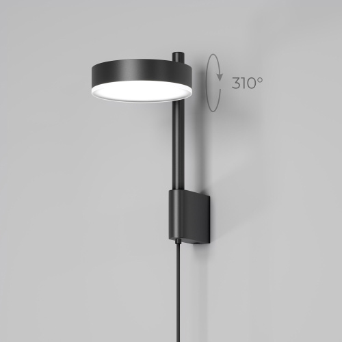 Светильник настенный светодиодный Tobi LED 4000K 40129/LED черный фото 2