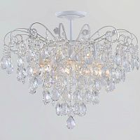 Подвесная люстра Reluce 04055-0.3-07 WH+GOLD PN