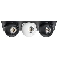 i537746474 Светильник INTERO LED 9W*3 850LM*3 24G ЧЕРНЫЙ/БЕЛЫЙ 4000K (217537+217074+217064+217074)