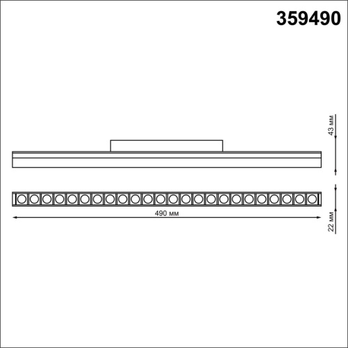 359490 SHINO NT24 134 черный Трековый низковольт. св-к диммир. со сменой цв.температуры, пульт ДУ/Tuya Smart Life IP20 LED 24W 48V 3000-6500K FLUM фото 4 359490 SHINO NT24 134 черный Трековый низковольт. св-к диммир. со сменой цв.температуры, пульт ДУ/Tuya Smart Life IP20 LED 24W 48V 3000-6500K FLUM фото 4