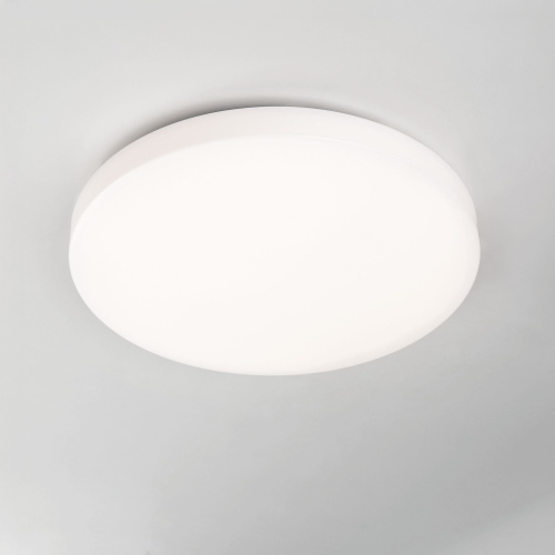 225204 Светильник ARCO CYL LED 20W 1920LM БЕЛЫЙ 4000K фото 5 225204 Светильник ARCO CYL LED 20W 1920LM БЕЛЫЙ 4000K фото 5