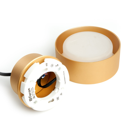 Светильник потолочный Feron HL3678 Barrel AURA levitation 12W, 230V, GX53, золото, на подвесе 1,7 м фото 9
