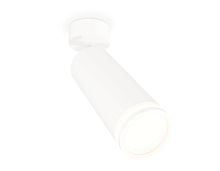 Комплект накладного светильника Ambrella light Techno Spot XM6342012 SWH/FR белый песок/белый матовый (A2202, C6342, N6220)