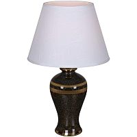 Настольная лампа Reluce 30231-0.7-01