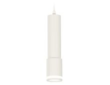 Комплект подвесного светильника Ambrella light Techno Spot XP7421021 SWH/FR белый песок/белый матовый (A2301, C6355, A2030, C7421, N7120)