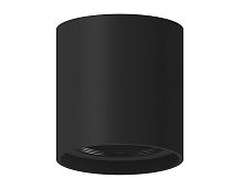 Корпус накладной для насадок с диаметром D70мм 1*GU5.3