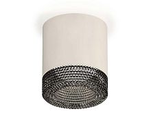 Комплект накладного светильника Ambrella light Techno Spot XS7401021 SWH/BK белый песок/тонированный (C7401, N7192)