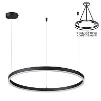6530/50L LEDIO LN26 262 чёрный Светильник подвесной LED 50W  3000/4000/6000К 220V ECHO