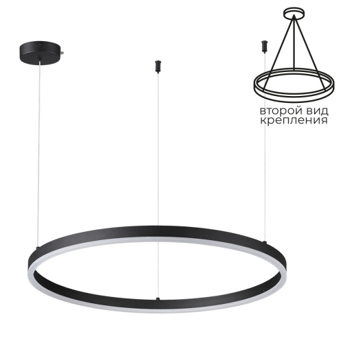 6530/50L LEDIO LN26 262 чёрный Светильник подвесной LED 50W 3000/4000/6000К 220V ECHO 6530/50L LEDIO LN26 262 чёрный Светильник подвесной LED 50W 3000/4000/6000К 220V ECHO