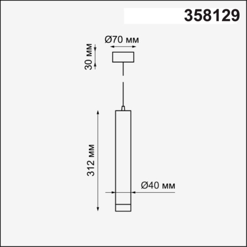 358129 OVER NT19 438 белый Накладной светильник, длина провода 1м IP20 LED 3000K 10W 160 - 265V MODO фото 3 358129 OVER NT19 438 белый Накладной светильник, длина провода 1м IP20 LED 3000K 10W 160 - 265V MODO фото 3