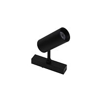 Светильник трековый APL.0116.01.10