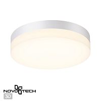 358881 STREET NT22 782 белый Светильник ландшафтный светодиодный IP54 LED 4000К 18W 220V OPAL