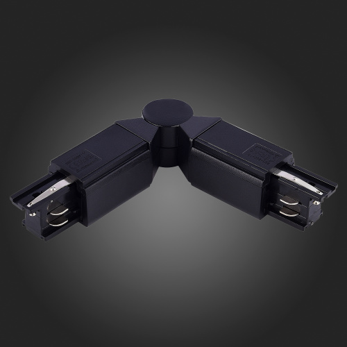 ST030.409.18 Поворотный угол для трехфазного шинопровода ST-Luce Черный TRACE фото 3 ST030.409.18 Поворотный угол для трехфазного шинопровода ST-Luce Черный TRACE фото 3