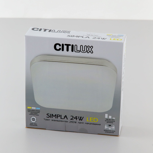 Citilux Симпла CL714K330G RGB Люстра светодиодная с пультом фото 19 Citilux Симпла CL714K330G RGB Люстра светодиодная с пультом фото 19