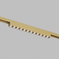 Светильник на шине Denkirs SHINE GRILL Zigbee | ШАЙН ГРИЛЬ Zigbee DK5971-SB