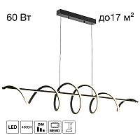Citilux Джемини CL229066 LED Светильник подвесной с диммером Чёрный