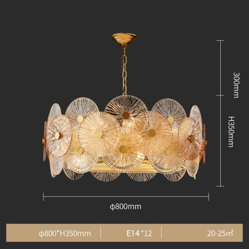 Люстра 8848-80 gold фото 2