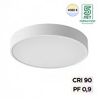 7757/36L MITRA LED SN 539 Светильник металл/акрил/белый LED (30Вт+6Вт) 4000K+4000K D400 IP20 подсветка QUASAR