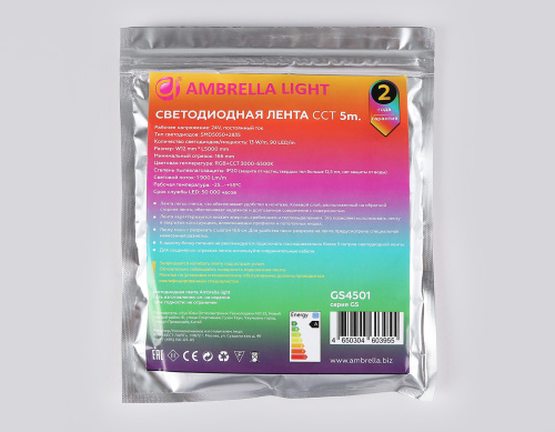 Светодиодная лента 24В 5050+2535 90Led 13Вт/м Цветная RGB+CCT 3000K-6500K IP20 5м фото 8