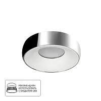 Точечный встраиваемый светильник Arte Lamp HEZE A6665PL-1CC
