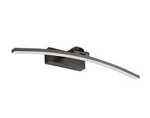 Светильник настенный черный LED 12Вт 40см Zortes BOW ZRS.79603.8