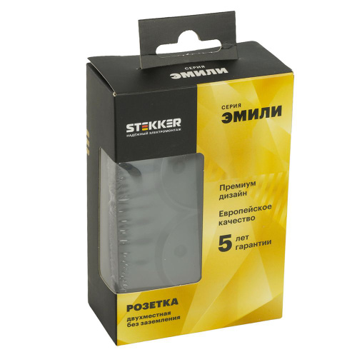 Розетка 2-местная с защитной шторкой, STEKKER,  б/з, 250В, 16А, серия Эмили, RST16-5116-05, черный уголь, soft touch фото 2