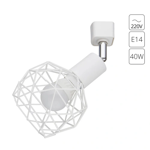 Трековый светильник Arte Lamp SOSPIRO A6141PL-1WH Трековый светильник Arte Lamp SOSPIRO A6141PL-1WH