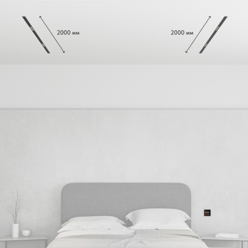 Трековый светильник Denkirs Smart ZigBee SET PRO | СМАРТ ZigBee СЕТ ПРО SET SMART ZigBee 04 PRO фото 4 Трековый светильник Denkirs Smart ZigBee SET PRO | СМАРТ ZigBee СЕТ ПРО SET SMART ZigBee 04 PRO фото 4