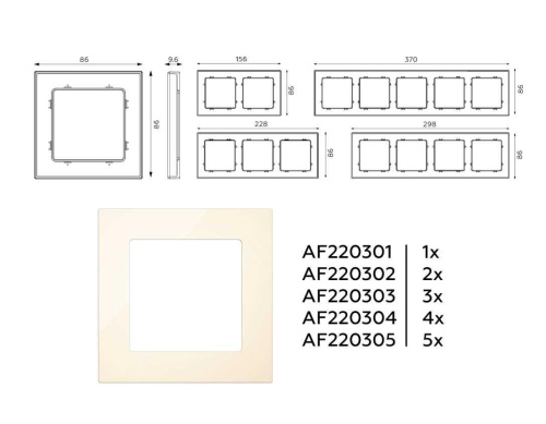 Рамка AMBRELLA VOLT AF220302 фото 3