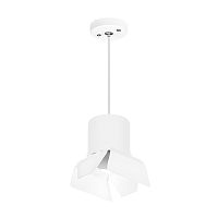 RP3486486 Светильник RULLO GX53 (213486+590086+202486)