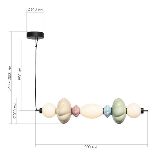 SL6134.443.01 Светильник подвесной ST-Luce черный/зеленый, розовый, желтый, синий, опаловый LED 1*24 FLORENTINI фото 2