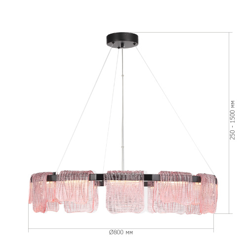 SL6021.403.66 Светильник подвесной ST-Luce черный/розовый LED 1*66W 3000K VOILE фото 2