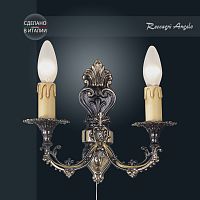 Reccagni Angelo A 628/2