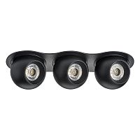 i637727272 Светильник INTERO LED 9W*3 850LM*3 24G ЧЕРНЫЙ 3000K (217637+217072+217072+217072)