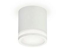 Комплект накладного светильника Ambrella light Techno Spot XS7401041 SWH/FR белый песок/белый матовый (C7401, N7120)