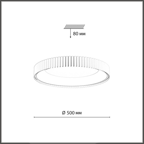 7766/56L AVRA LED SN 576 Светильник металл/белый/мокко LED 56Вт 3000/4000/6000K D500 IP43 ССТ SHARMEL фото 2