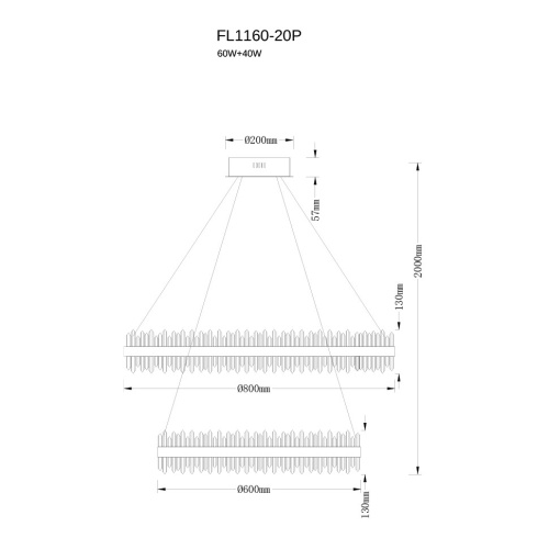 Подвесная люстра Donum FL1160-20P фото 7 Подвесная люстра Donum FL1160-20P фото 7