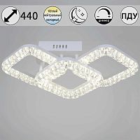 Потолочный светильник Reluce 29848-0.3-03B WH