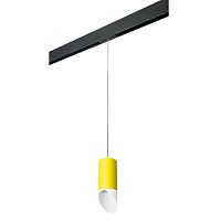 PRORP43336 Светильник д/1-фазн трека RULLO HP16 (214433+595857+201436)