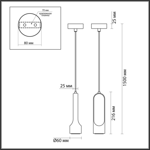 7010/1A L-VISION ODL25 193 Подвесной светильник серый/керамогранит IP20 LED 1*5W 3000K 220V PIETRA фото 3 7010/1A L-VISION ODL25 193 Подвесной светильник серый/керамогранит IP20 LED 1*5W 3000K 220V PIETRA фото 3