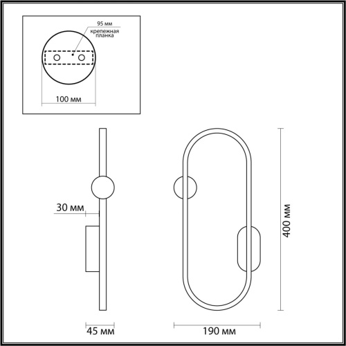 5607/14WL LEDIO LN26 451 черный Настенный светильник LED 14W 3000К 220V HARLOW фото 2 5607/14WL LEDIO LN26 451 черный Настенный светильник LED 14W 3000К 220V HARLOW фото 2