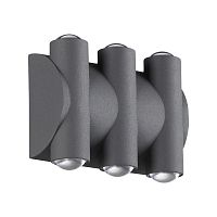 358567 STREET NT21 374 темно-серый Ландшафтный настенный светильник IP54 LED 4000K 6W 85-265V CALLE