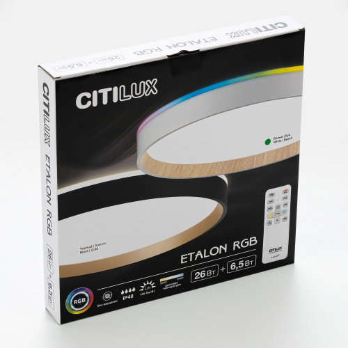 Citilux ETALON CL750320R LED RGB Светильник с пультом Белый+Бук фото 14 Citilux ETALON CL750320R LED RGB Светильник с пультом Белый+Бук фото 14